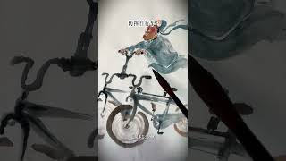 Innovative Anti-Fall Bicycle Design: A Fusion of Tradition &amp; Tech
