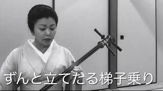 再値下げしました！民謡　三味線 民謡日本一×三味線世界一】「歌唱王」でX JAPANのYOSHIKIさんの
