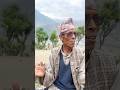 Wai swamikartik #nature #travel बाजुराको वाई (Wai), स्वामीकार्तिक को नाम किन “वाई” रह्यो