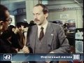 Вега / Бердский радиозавод (БРЗ) USSR 1986