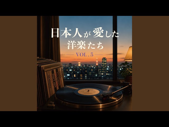 にくい貴方