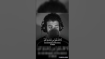 #تلاوة_خاشعة #قرآن #اسلام_صبحي @islam_sobhi
