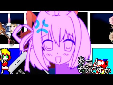 1/11に動画の投稿イベントやりますの告知動画