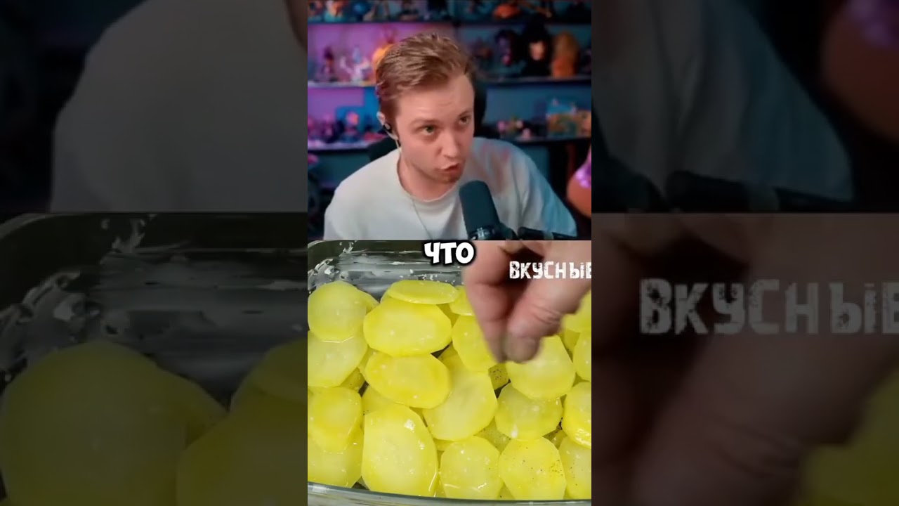 СТИНТ ПРО А4 / 