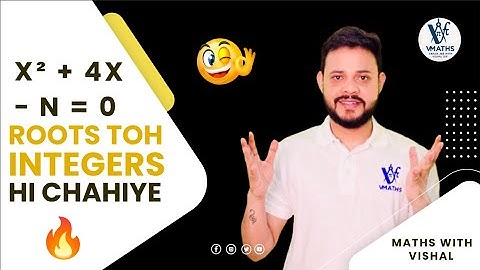 JEE Mains 2025 Quadratic Trick | Find n for Integral Roots of x² + 4x − n = 0 🔥