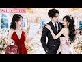 結婚5年他夜夜在她身上貪歡,嘴裏卻喊著白月光的名字,強扭的瓜不甜她當場離婚讓位「這爛黃瓜我不要了」,狗男人以為她鬧脾氣,怎料看到她對別的男人笑靨如花,氣的面色鐵青,拽住她的手腕求她再給他一次機會!