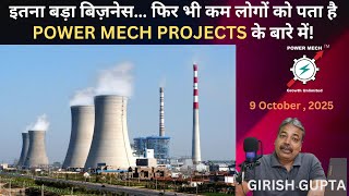 Power Mech Projects : Low-Key Multibagger in the Making | Girish Gupta | 9 October 2025 |