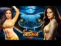 Tejasswi Prakash to RETURN in Naagin 7? | Season 7 Latest Update 2025 | Colors TV