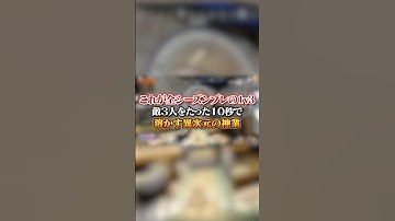 【APEX】これが全シーズンプレの１ｖ３！敵３人をたった１０秒で溶かす異次元の神業#apex #apexlegends #fyp #おすすめ #tiktok #ゲーム #shorts