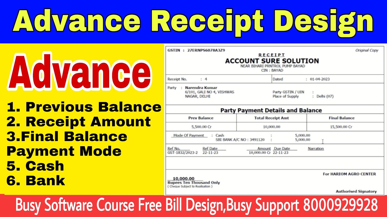 Receipt Design In Busy Software || Payment Mode Print In Receipt In ...