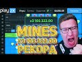 Новый РЕКОРД В Минах Х3105322.00 На 60К Рублей PLAY2X//ПРОМОКОД ПЛЕЙ2Х