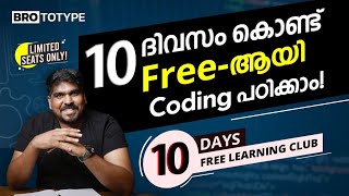 Learn Coding in 10 Days for Free | Register before Jan 5th 2022 screenshot 5