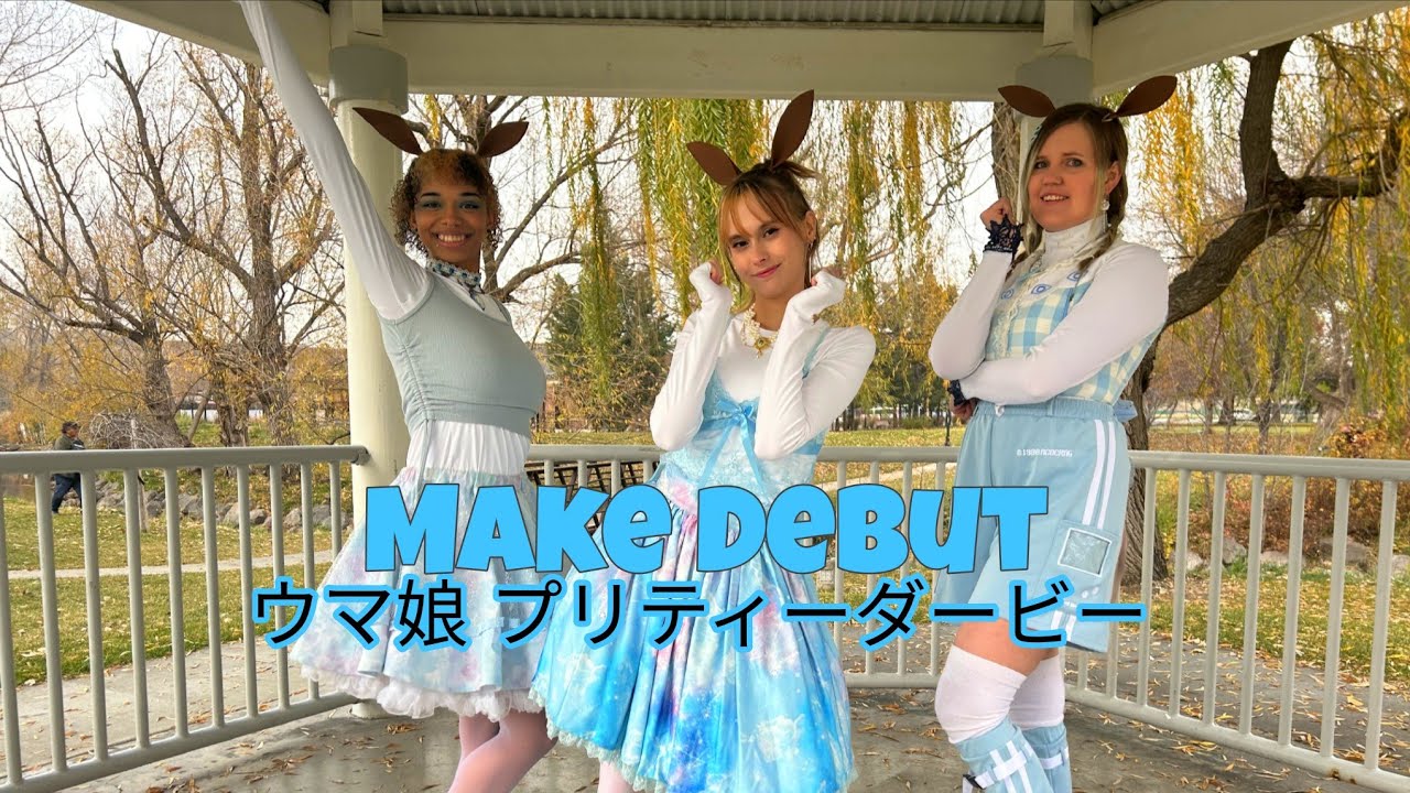 {JinXed} UMAMUSUME 'Make Debut' J-POP Dance Cover