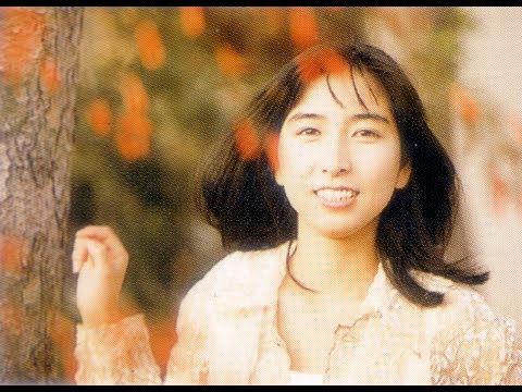 岡村孝子 Good-Day 〜思い出に変わるならば〜 [歌詞付]