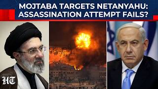 Netanyahu Escapes By Minutes? Mojtaba's Proxy Unleashes Drone Strikes Near Senior Israeli Commanders