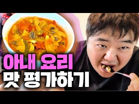 [공트콤2화] 여초스프vs남초스프