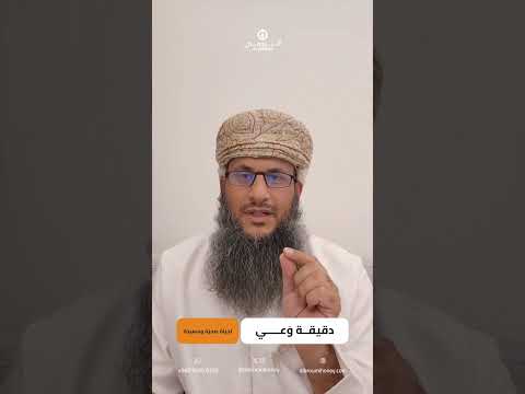 أنواع الأعسال من حيث المصدر