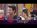 Main Maayke Chali Jaaungi Tum Dekhte Rahiyo - मैं मायके चली जाऊंगी - Ep 124 - Coming Up Next