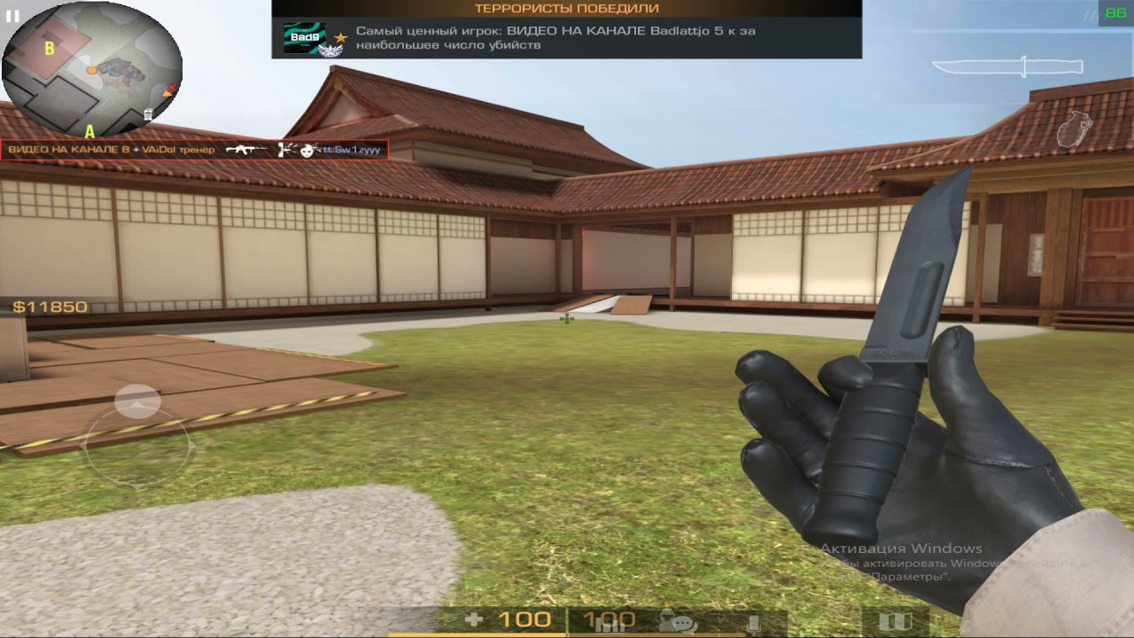 Турель Lattjo в деле