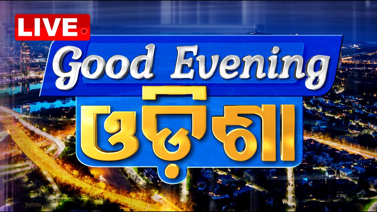 ????Live | 6 PM Bulletin | 21st November 2024  Live | Odisha TV | OTV
