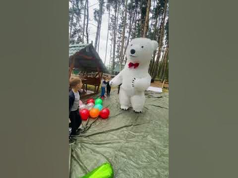 Белый мишка. Поздравление. День рождения у мальчика - YouTube