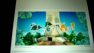 Desire HD - Browser Test 3- 3G ECO ZOO 2nd try screenshot 3