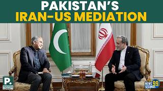 600 Pm News Bulletin Pakistan Connect Top Headlines From Pakistan And Around The World
