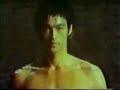 Bruce Lee 木曜スペシャル2