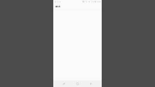 wifi wps hack screenshot 5