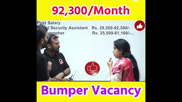 EPFO SSA & Steno Recruitment 2023 Salary 92,300/Month Pattern Job Profile syllabus Neetu Singh mam