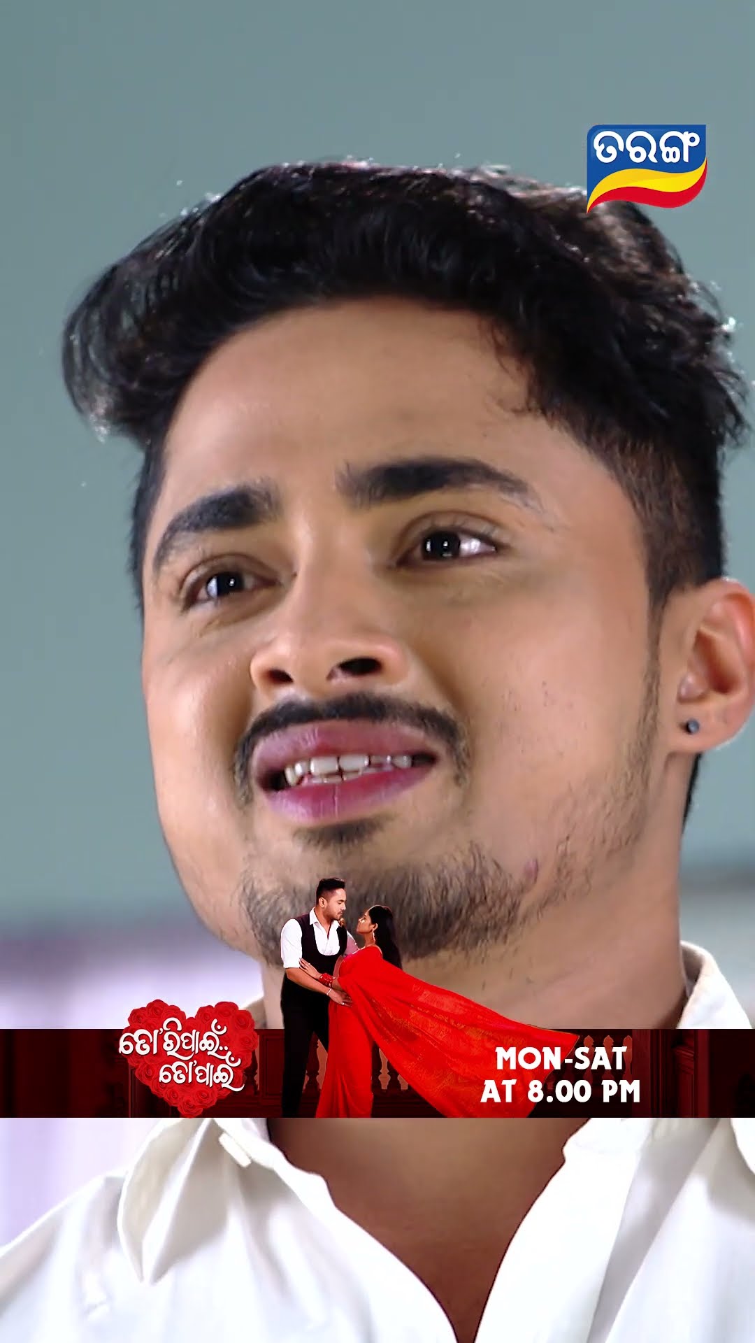 Tori Pain To Pain | Shorts | TPTP@ 8.00PM | Odia Serial–Tarang TV