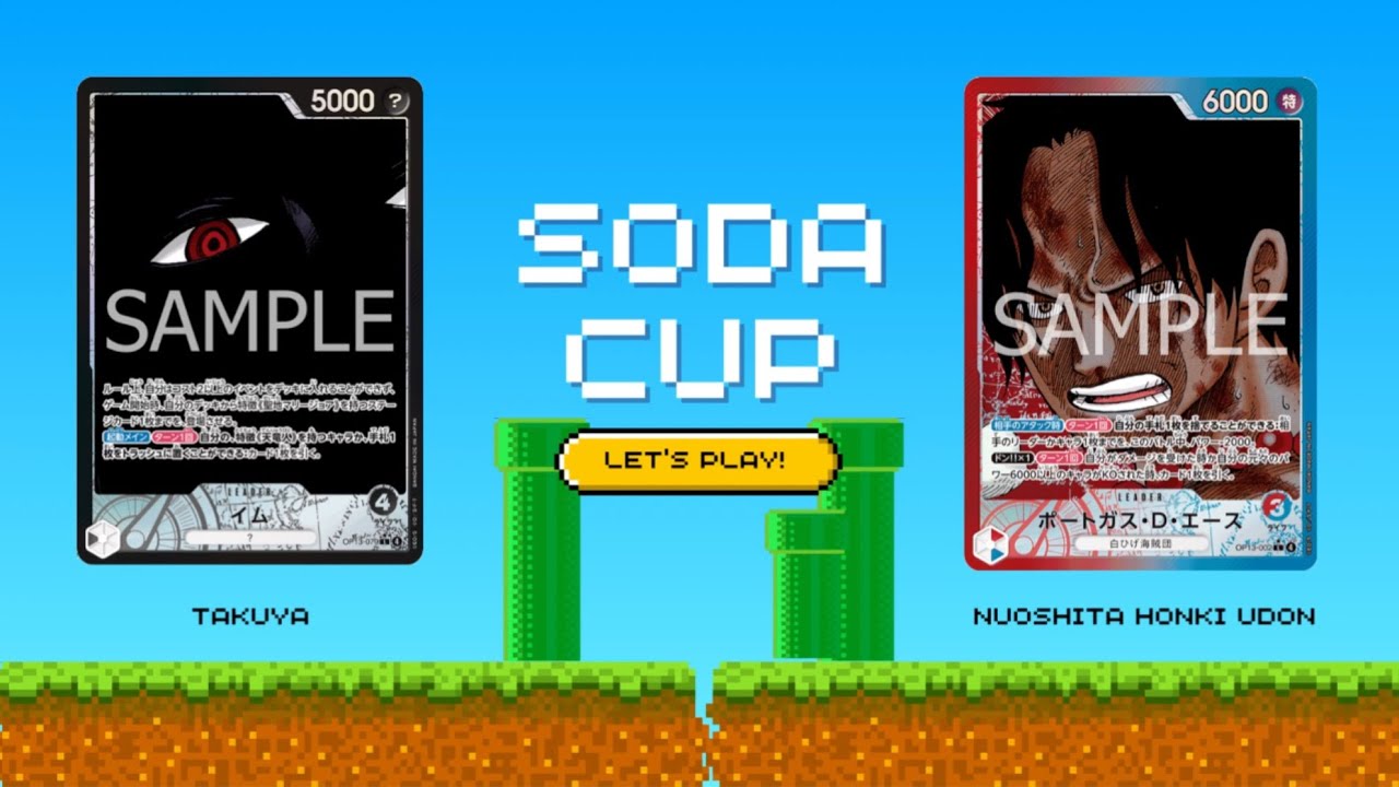 【ワンピカード】黒イム（takuya選手） vs 赤青エース（ぬお下本気うどん選手）【対戦動画】