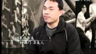 20120302《覺醒年代》在田裡聽雷鳴