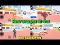 New Characters को कैसे ले 🥳 In Indian Thief Auto | Indian Thief Auto Simulator New Update