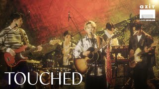 터치드 - 새벽별 Touched - The Dawn Star [아지트 라이브 Azit Live #78]