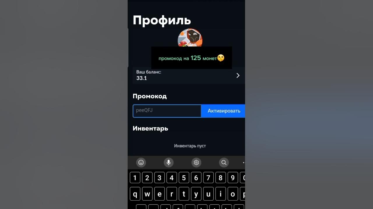 скин фарм - YouTube