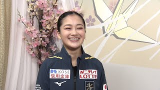 【世界フィギュアスケート選手権2023】渡辺倫果 大会前インタビュー