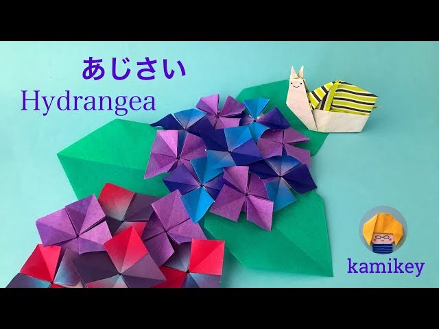 折り紙 あじさい Origami Hydrangea カミキィ Kamikey Youtube