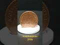 Azerbaijan 5 qapiks 2006. Азербайджан 5 гяпіків 2006 року