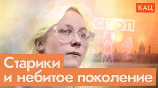 Naoko and Stoptime on the Loose | How the Government Bans Street Musicians (English subtitles) @M...