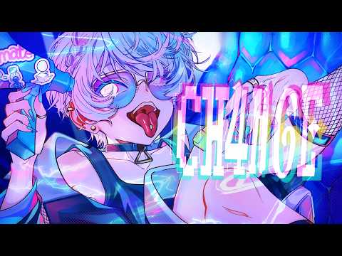 【16歳】CH4NGE / Covered by めいと【歌ってみた】