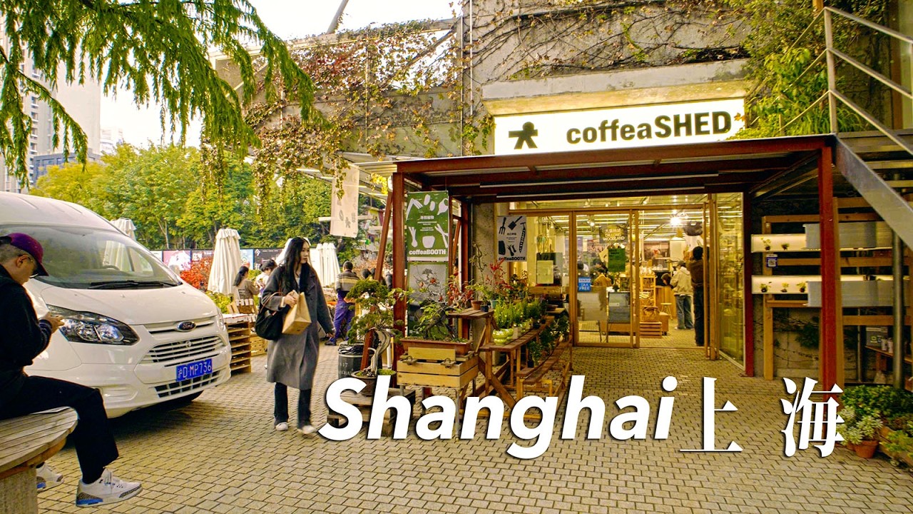 ✨ 4K ASMR Walk Shanghai | Winter Sunset on Xinhua Road: Golden Sycamore Leaves & Columbia Circle