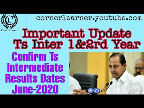 Confirm Date Telangana 1&amp;2rd Years Intermediate Results || Ts Inter 1&amp;2rd year Result Open June-2020