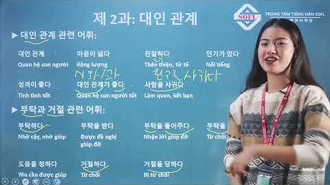 [TOPIK 3] Từ vựng tiếng Hàn trung cấp 3 - Bài 2