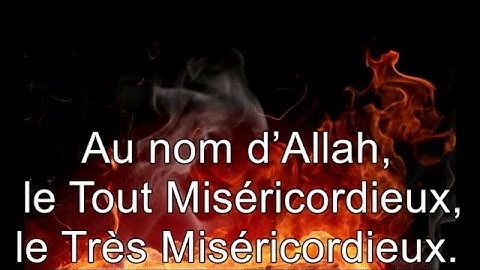 111. Sourate Al Masad (Les Fibres) Abdel Rahman Al 'Ossi سورة المسد عبدالرحمن العوسي