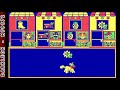 [Big Bird's Special Delivery - Игровой процесс]