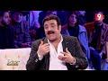 مرحبا 2022 الجزء الرابع مرحبا 2022 الجزء الرابع