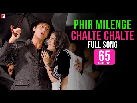 Phir Milenge Chalte Chalte - Full song - Rab Ne Bana Di Jodi