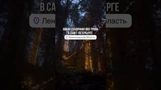Кому интересно оставили полный  обзор по ссылке в шапке профиля