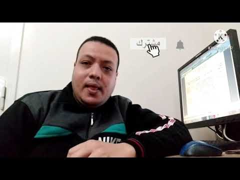 البريد المصري يحقق الامان لارصدة العملاء من خلال تفعيل رمزوكيفية استخدام فيزا ميزه معاشات الجديده